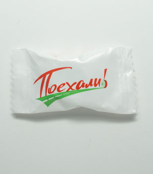 Изображение 17